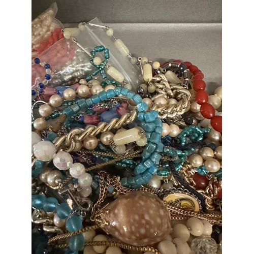 717 - A quantity of quality costume jewellery various styles