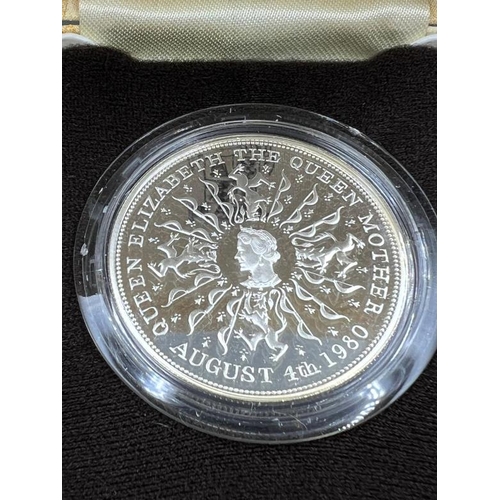 788 - Two Silver commemorative proof crown coins commemorating Her Majesty The Queen Mother's 80th Birthda... 