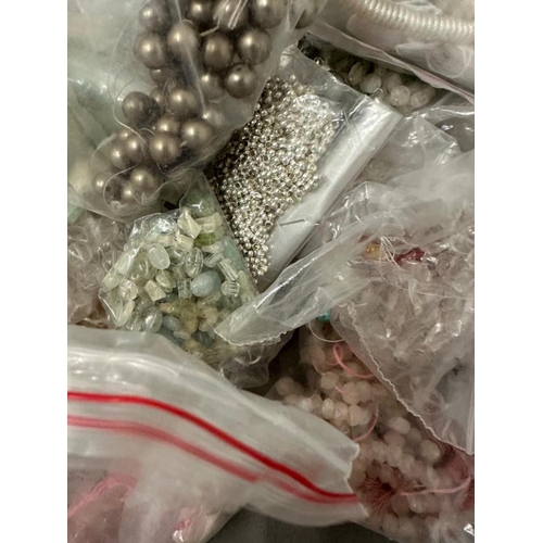 153 - A selection of stones and beads for jewellery making