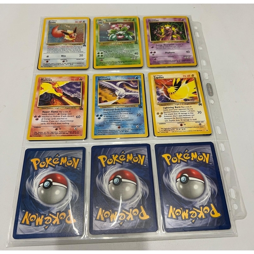 461 - A selection of various Pokemon cards, twenty five in total, promo and others.