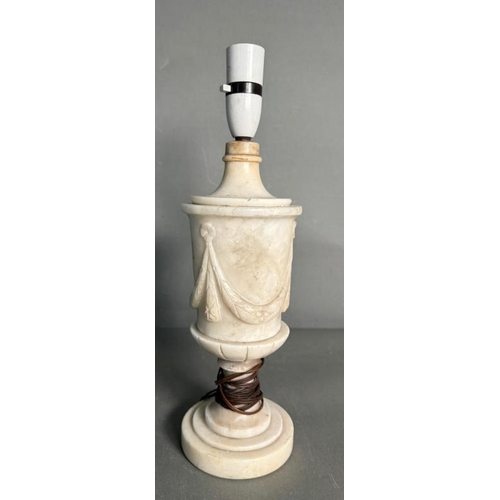 239 - A white marble table lamp with a central sash relief