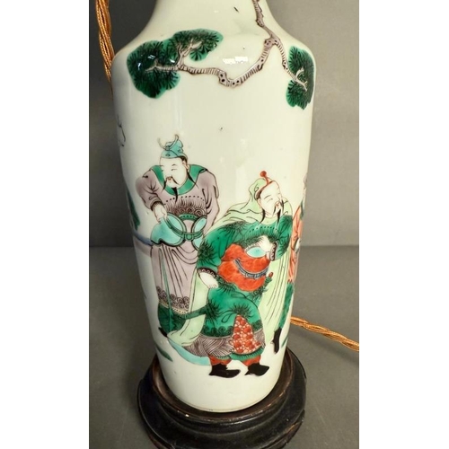 243 - A Chinese vase table lamp in the Famile Verte Palette