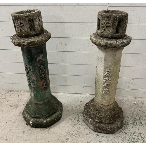 258 - Two reclaimed fountain columns can be adapted (H90cm Dia36cm)