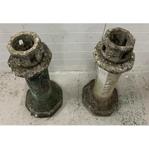 258 - Two reclaimed fountain columns can be adapted (H90cm Dia36cm)