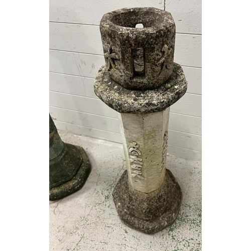 258 - Two reclaimed fountain columns can be adapted (H90cm Dia36cm)