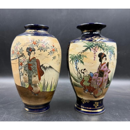 282 - Two satsuma urn vases