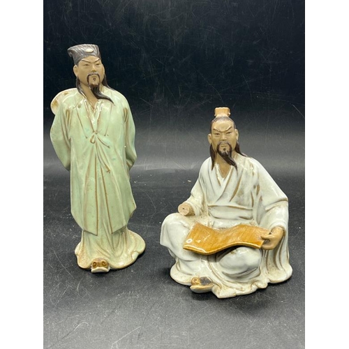 313 - Two glazed ceramic figurines