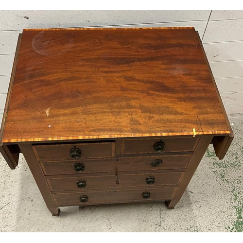 32 - An Edwardian mahogany chest of drawers with drop sides (Open H78cm W100cm D51cm)