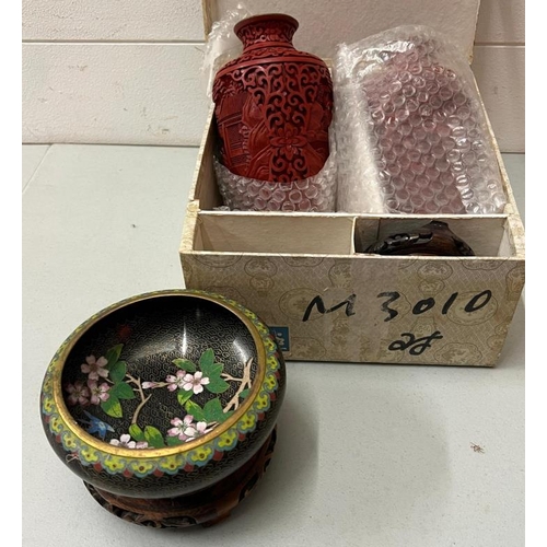 322 - A pair of Chinese cinnabar vases and a cloisonne pot