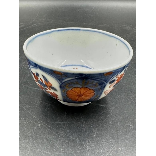 333 - A small Imari pattern bowl