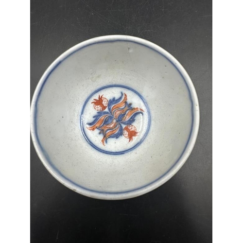 333 - A small Imari pattern bowl