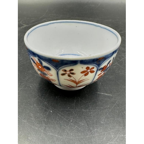 333 - A small Imari pattern bowl