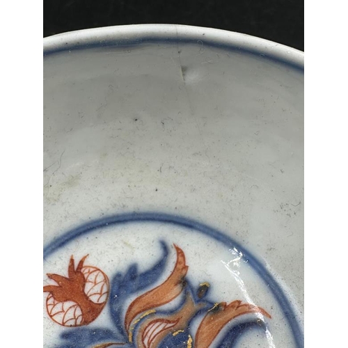 333 - A small Imari pattern bowl