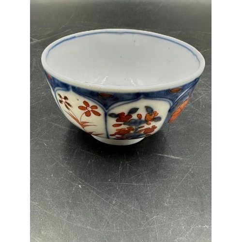 333 - A small Imari pattern bowl