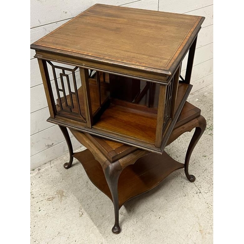 36 - An Edwardian mahogany revolving bookcase with four fretwork supports on four cabriole legs (H78cm Sq... 