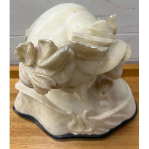 363 - Alabaster bust, unsigned on a mount stand (H40cm W41cm)