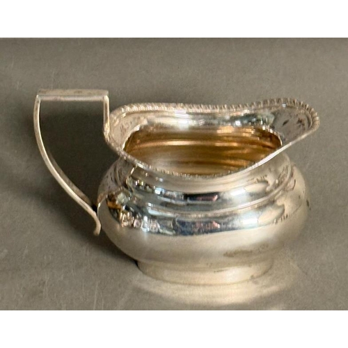 459 - A hallmarked three piece silver tea service by G W Shirtcliffe & Son to include teapot, sugar bowl a... 