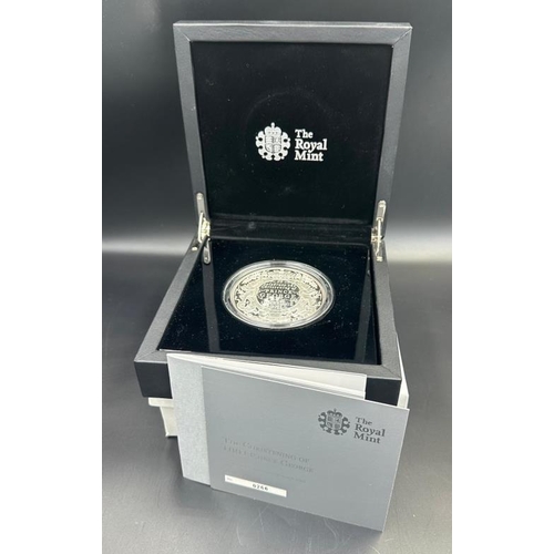 678 - Royal Mint , Christening of HRH Prince George 2013 UK Five Ounce Silver Proof Coin (Certificate 0266... 