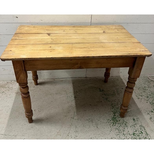 71 - A pine small farmhouse table (H71cm W107cm D67cm)