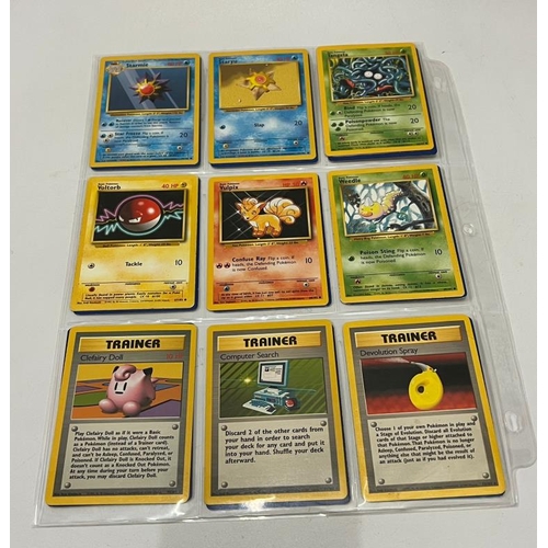 743 - A partial Pokemon Basic set 71/102 including 4 Holo cards