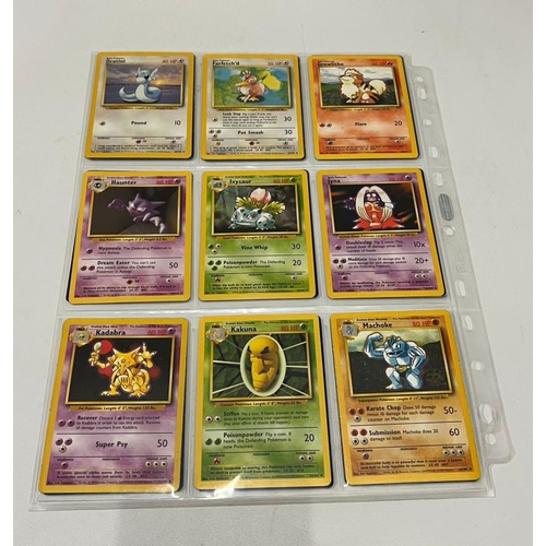 743 - A partial Pokemon Basic set 71/102 including 4 Holo cards