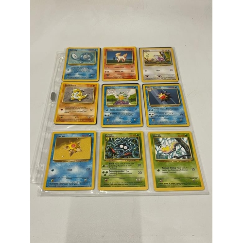 744 - A selection of Pokemon Basic set cards 33/102 un played condition