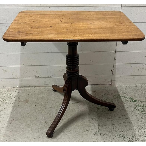 92 - A Victorian mahogany tilt top tripod table (H70cm W76cm D60cm)