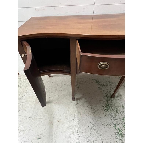 98 - A Serpentine Edwardian mahogany sideboard (H91cm W138cm D61cm)