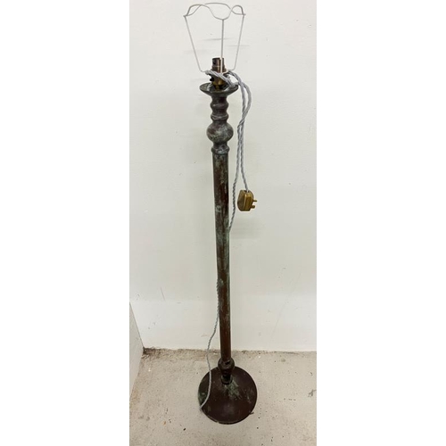 220 - Two copper floor lamps