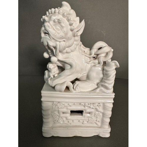 317 - Two Chinese Blanc De Cine foo dogs H20cm