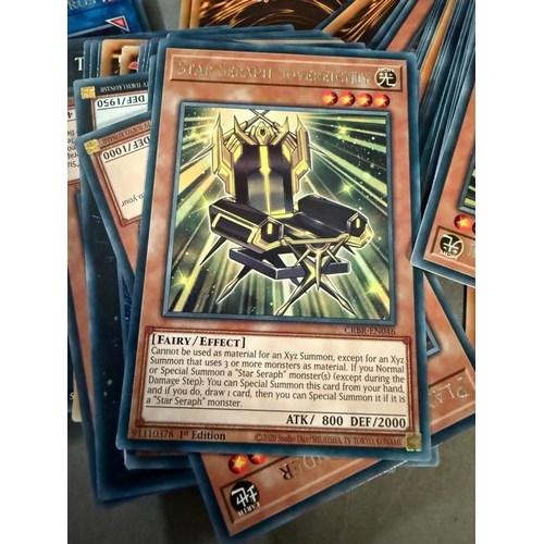 416 - A quantity of Yu-Gi-Oh cards