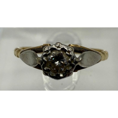 549 - An 18ct gold diamond ring in platinum setting  (Total approx weight 2g)