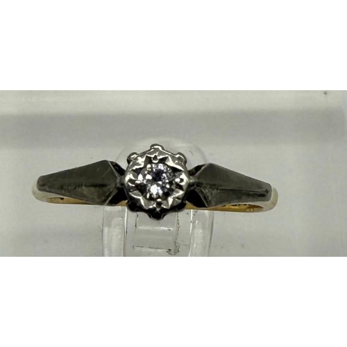 551 - An 18ct gold diamond ring, approximate size L  (Total approx weight 2.2g)