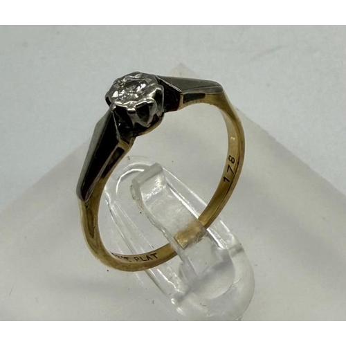 551 - An 18ct gold diamond ring, approximate size L  (Total approx weight 2.2g)