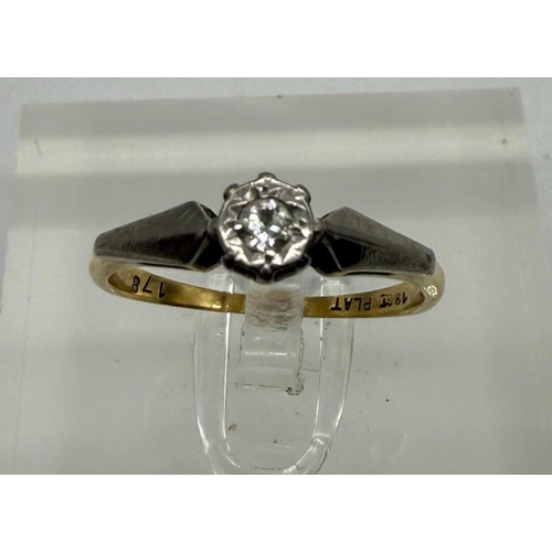 551 - An 18ct gold diamond ring, approximate size L  (Total approx weight 2.2g)