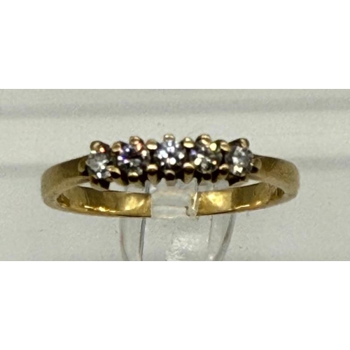 619 - An 18ct gold diamond ring, approximate size N and weight 2.5g