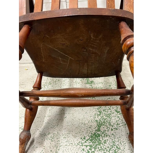 69 - A Victorian slat back Windsor chair