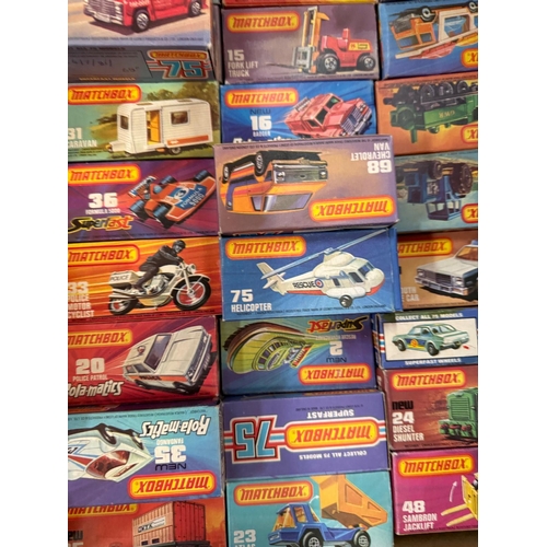 808A - A set of seventy five mint and boxed Matchbox Diecast toy cars