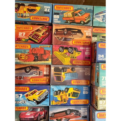 808A - A set of seventy five mint and boxed Matchbox Diecast toy cars