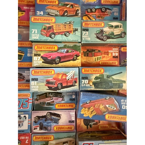 808A - A set of seventy five mint and boxed Matchbox Diecast toy cars