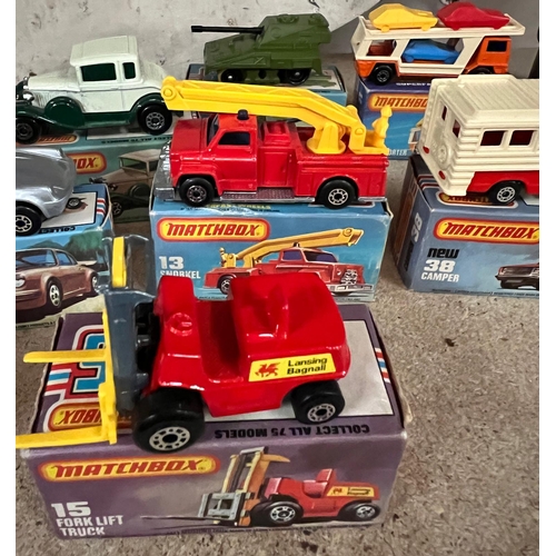 808A - A set of seventy five mint and boxed Matchbox Diecast toy cars