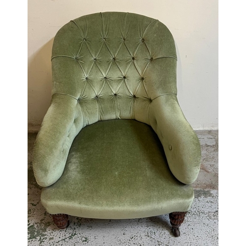 Lot 23        