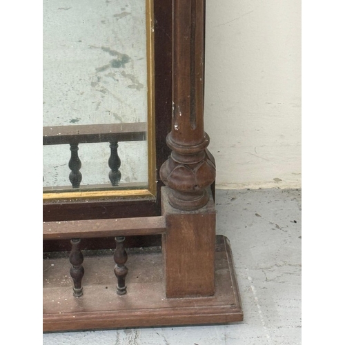 134 - An Eastlake style wall mirror with turned columns and shelf under H77cm W55cm D14cm