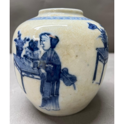 285 - A 19th Century blue and white Chinese ginger jar Height 14cm.