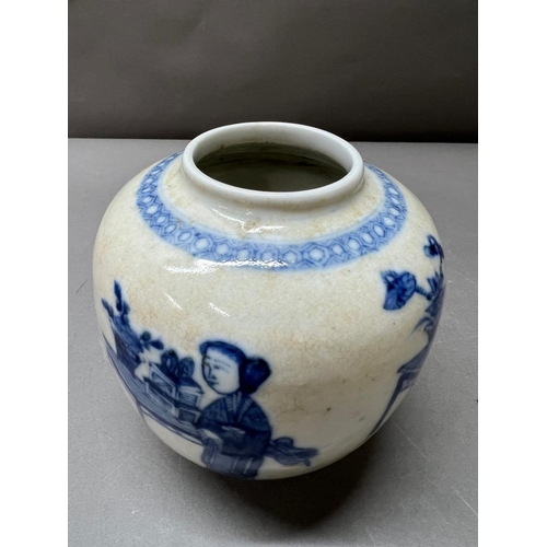285 - A 19th Century blue and white Chinese ginger jar Height 14cm.