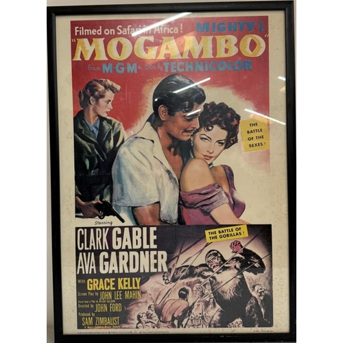 350 - A vintage framed film poster for Mogambo starring Clark Gable and Ava Gardner 54cm x 74cm