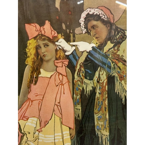 356 - A vintage framed film poster for Rebecca of Sunnybrook Farm starring Mary Piekfield 54cm x 74cm