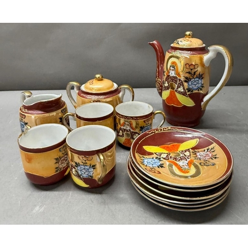 127 - A Japanese Samurai themed tea set