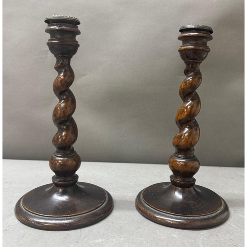 Lot 204       