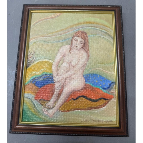 Lot 205       